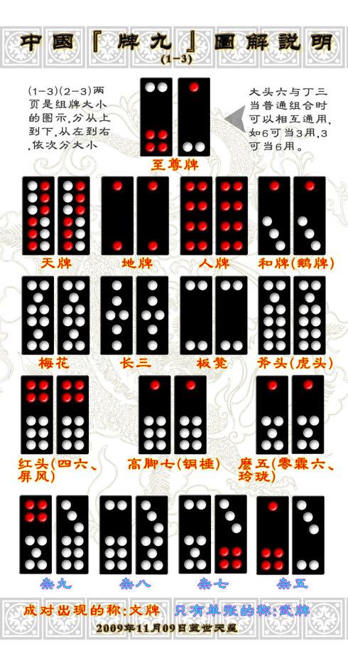   Kế hoạch thực hiện chính sách, J886.love casino, thể thao, nổ hũ, xổ số về nâng cao hiệu quả hoạt động của các đơn vị sự nghiệp công lập