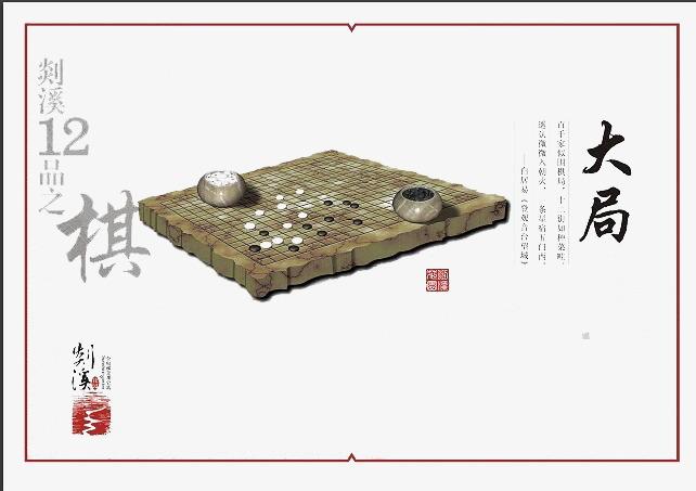 Bồi dưỡng kỹ năng khai thác thông tin sở hữu công nghiệp và quản trị tài sản trí tuệ cho J881.love nhà cái bóng đá world cup khởi nghiệp ĐMST khu vực phía Bắc
