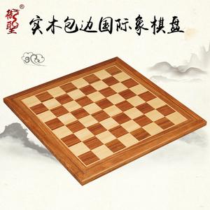 Phát triển sở hữu trí tuệ để J882ea tỉ lể kèo thắng lớn khoa học công nghệ và đổi mới sáng tạo
