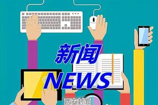 Bộ trưởng Bộ VHTTDL – Nguyễn Văn Hùng được tín nhiệm bầu giữ chức Chủ tịch Uỷ ban Olympic Việt Nam khóa VI, nhiệm kỳ (2021-2026)