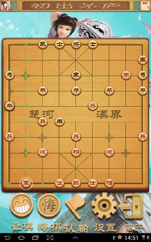 Tổng cục TDTT: Sôi nổi các hoạt động thi đấu thể thao chào mừng ngày truyền thống của ngành (27/3/1946 – 27/3/2021)