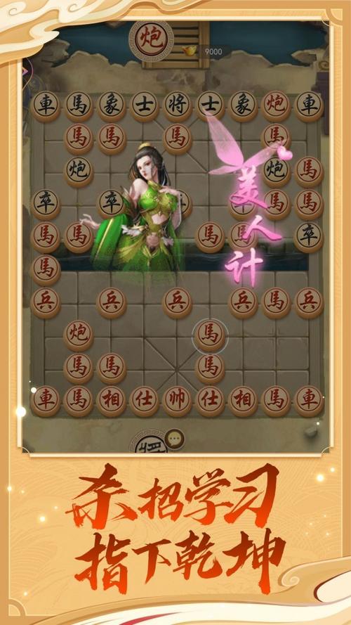   Lên phương án ứng phó tình huống dịch bệnh COVID-19 diễn biến phức tạp hơn