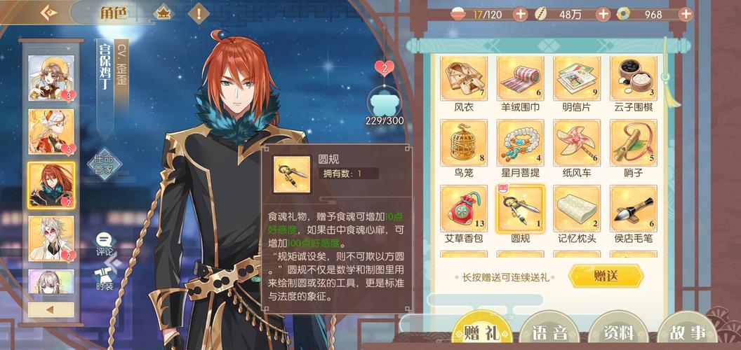   Hội nghị đại biểu Quốc hội chuyên trách thảo luận về dự án Luật Bảo vệ J88vip00 Giải Trí Thể Thao (sửa đổi).