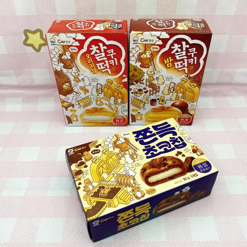   Siết chặt kỷ luật, kỷ cương trong Đăng ký nhận khuyến mãi  J886.love casino, thể thao, nổ hũ, xổ số