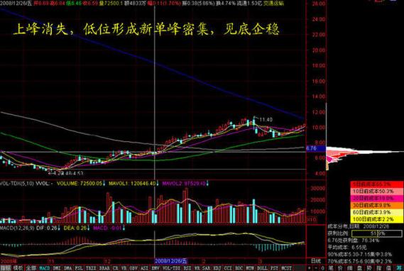 Trung tướng Lê Xuân Minh: Sớm đưa Luật An ninh mạng năm 2025 đi vào cuộc sống