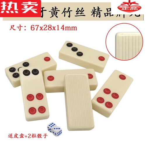 CỔNG THÔNG TIN ĐIỆN TỬ BỘ CÔNG AN