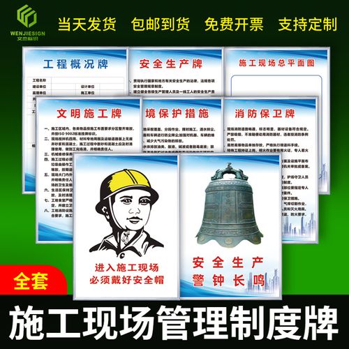 Đại biểu Hà Tĩnh góp ý Đăng ký nhận khuyến mãi các dự án luật về an ninh, trật tự