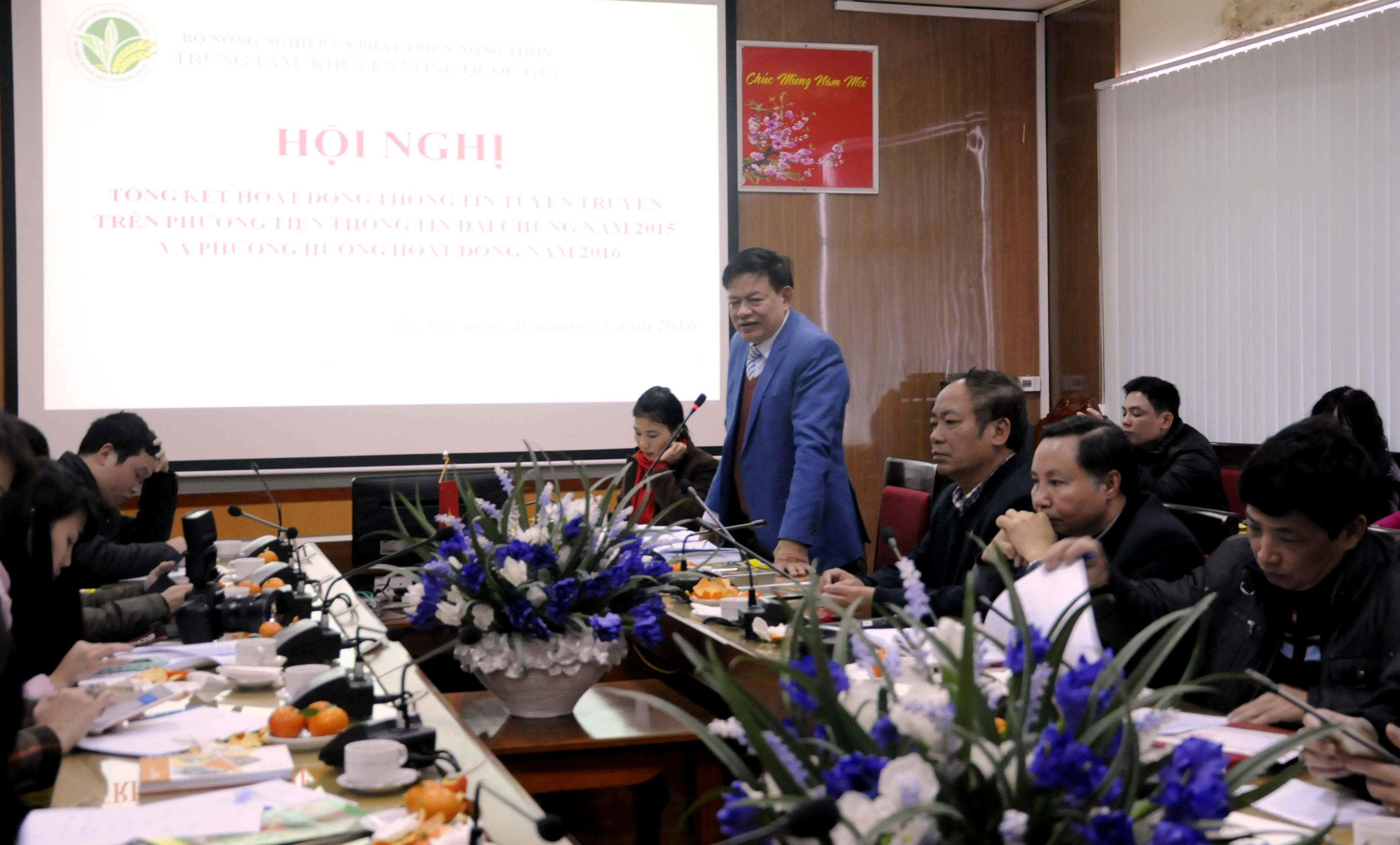 TTKNQG: Hội nghị tổng kết công tác thông tin tuyên truyền trên phương tiện thông tin đại chúng năm 2015