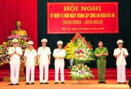 Kỷ niệm 15 năm ngày thành lập Công an quận Hải An
