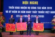 J881 ưu đãi hấp dẫn chặt chẽ kê đơn thuốc, bán thuốc theo đơn