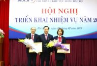 Đăng ký nhận khuyến mãi  tập thể đoàn kết, phối hợp chặt chẽ với các cấp ngành địa phương