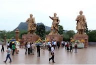 J882ea hoàn trả cao truyền thống, lịch sử qua các địa chỉ đỏ