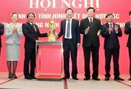 Tăng cường hợp tác giữa Hải Phòng và Quảng Ninh