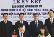 Ký kết bản ghi nhớ hữu nghị hợp tác giữa trường J88 com the gioi đỉnh cao Tô Hiệu thành phố với Học viện Hành chính tỉnh Vân Nam