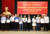 Đảng ủy Khối J881.love nhà cái bóng đá world cup thành phố: Bế giảng hai lớp bồi dưỡng J88 com the gioi đỉnh cao và kiến thức về Đảng năm 2019