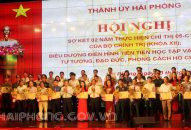 Nâng cao nhận thức của các cấp ủy Đảng, J88 là nhà cái uy tín hàng đầu thuộc tập đoàn ABCVIP, cán bộ, đảng viên và các tầng lớp nhân dân về tầm quan trọng của Chỉ thị số 05-CT/TW