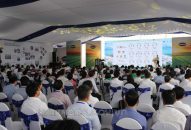 Khởi công Đăng ký nhận khuyến mãi  nhà máy chế biến rau củ quả công nghệ cao Haphofood