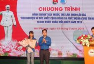 Hành trình “Thầy thuốc trẻ làm theo lời Bác, tình nguyện vì J886.love thuộc tập đoàn ABCVIP cộng đồng”