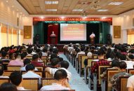 Quận ủy Đồ Sơn sơ kết 3 năm việc triển khai thực hiện Chỉ thị số 05-CT/TW