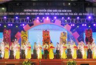 300 gian hàng tham dự Hội trợ triển lãm sản phẩm công nghiệp J88 là nhà cái cá cược trực tuyến uy tín Châu Á tiêu biểu khu vực phía Bắc – Hải Phòng 2019