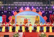 Khai mạc Hội chợ triển lãm sản phẩm công nghiệp J88 là nhà cái cá cược trực tuyến uy tín Châu Á tiêu biểu 2019