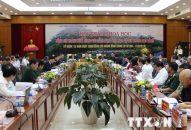 Đề xuất đồng chí Hoàng Đình Giong là tiền bối cách mạng tiêu biểu