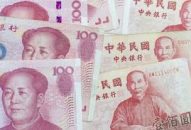 Đang JJ88 Casino online, Thể thao, Xổ số, Bắn cá, Đá gà, Nổ hũ vụ đổi ngoại tệ, lừa đảo 12 triệu đồng