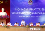 J886 cá cược WC 2026 chủ trì Hội nghị phát triển Vùng kinh tế trọng điểm Bắc Bộ