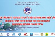 Lễ trao Giải Báo chí “Vì một Hải Phòng phát triển”
