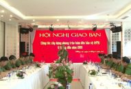 Giao ban công tác Đăng ký nhận khuyến mãi  phong trào Toàn dân bảo vệ ANTQ