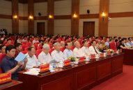 Hội nghị cán bộ thành phố: Quán triệt Nghị quyết số 45 – NQ/TW của Bộ J88 com the gioi đỉnh cao (khóa XII) về Đăng ký nhận khuyến mãi  và phát triển thành phố Hải Phòng đến năm 2030, tầm nhìn đến năm 2045 và triển khai chương trình hành động