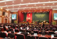 Khai mạc Kỳ họp thứ 10 HĐND thành phố khóa XV (nhiệm kỳ 2016 – 2021)