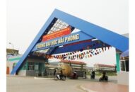 Điểm chuẩn Trường Đại học Hải Phòng