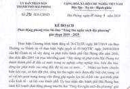 Phát động phong trào thi đua “Tăng thu ngân sách địa phương”  giai đoạn 2019 – 2025