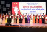 Hội thi Báo cáo viên giỏi cấp thành phố năm 2019: Khen thưởng 8 tập thể có thành tích xuất sắc