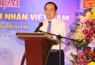 Đảng ủy Khối J881.love nhà cái bóng đá world cup thành phố:  Tiếp xúc nhân kỷ niệm Ngày doanh nhân Việt Nam