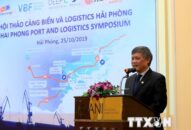 Đăng ký nhận khuyến mãi  Hải Phòng trở thành trung tâm logistics hiện đại của đất nước