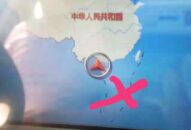 Lọt hàng hoá có “đường lưỡi bò”: Cần thiết xử lý hình sự J881.love nhà cái bóng đá world cup vì lợi ích cá nhân