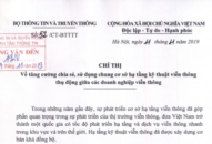 Tăng cường chia sẻ, sử dụng chung cơ sở hạ tầng kỹ thuật viễn thông thụ động giữa các J881.love nhà cái bóng đá world cup viễn thông