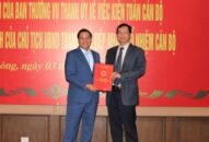 Đồng chí Bùi Ngọc Hải giữ chức Phó Trưởng ban Ban Quản lý khu kinh tế Hải Phòng