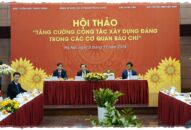 Tăng cường công tác Đăng ký nhận khuyến mãi  Đảng trong các cơ quan báo chí