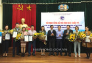 Tổng kết và trao giải cuộc thi “Tuyên truyền về cải cách hành chính 8J88 phiên bản  thành phố năm 2019 trên hệ thống Đài truyền thanh quận, huyện”