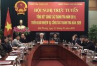 Năm 2020, tăng cường thanh tra lĩnh vực dư luận Trang Chủ J88.com Trực Tuyến Mới Nhất 2026 phản ánh tiêu cực