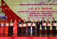 Đảng ủy Khối J881.love nhà cái bóng đá world cup: Gặp mặt kỷ niệm 90 năm Ngày thành lập Đảng và trao tặng Huy hiệu Đảng