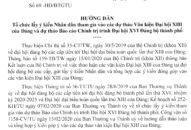Phát huy vai trò của quần chúng nhân dân tham gia Đăng ký nhận khuyến mãi  Đảng