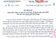 Thực hiện công tác quản lý 8J88 phiên bản  về thanh niên năm 2020 trên địa bàn thành phố
