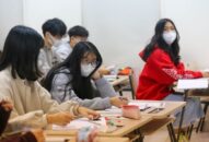 Hà Nội tiếp tục cho học sinh các cấp nghỉ học vì COVID-19