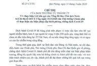 Chỉ thị của Ban Thường vụ Thành uỷ về thực hiện Lời kêu gọi của Tổng Bí thư, Chủ tịch Nước và Chỉ thị số 16/CT-TTg của Tải app J88 mobile mới nhất