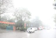 JJ88 trang chủ chính thức lạnh tăng cường, Bắc Bộ và Bắc Trung Bộ trời tiếp tục rét