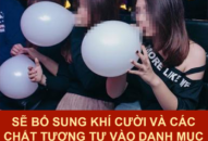 Tăng cường quản lý, J881 ưu đãi hấp dẫn khí N2O